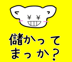 288949677