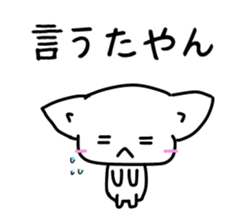288949679