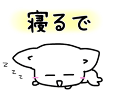 288949682