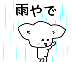 288949687