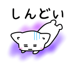 288949690