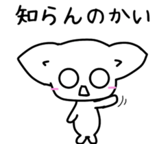 288949691