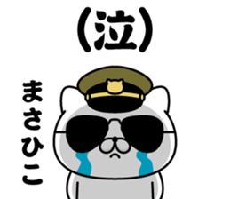 288971339