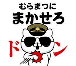 288974956