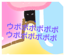 288977244