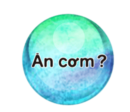 288986320