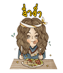 ปาล์มมี่ รูปที่ 10