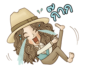 ปาล์มมี่ รูปที่ 12