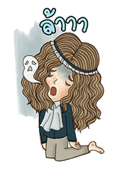 ปาล์มมี่ รูปที่ 13