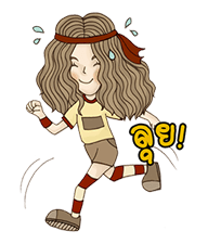 ปาล์มมี่ รูปที่ 21
