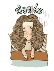 ปาล์มมี่ รูปที่ 24