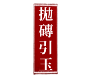 289091255