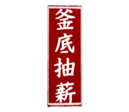 289091257