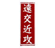 289091261