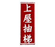 289091266