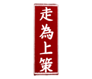 289091274