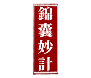 289091277