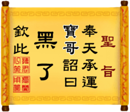 289094531