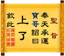 289094547