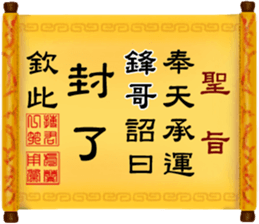 289096167
