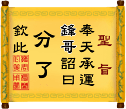 289096589