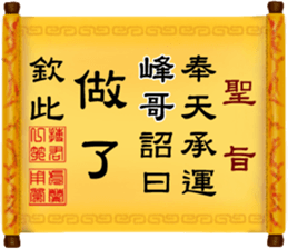 289098493