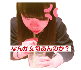 289105091