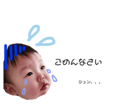 289147123