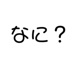 289155660
