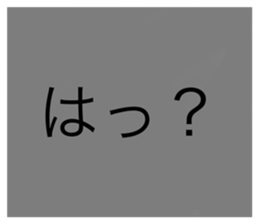 289180463