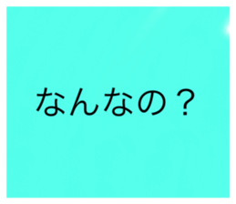 289180467
