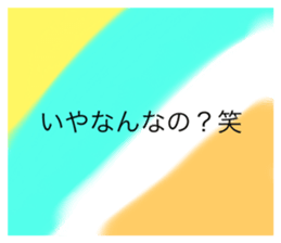 289180468