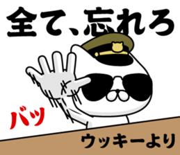 289191453