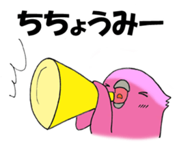 2891948