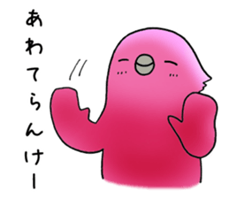2891978