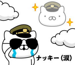 289201447