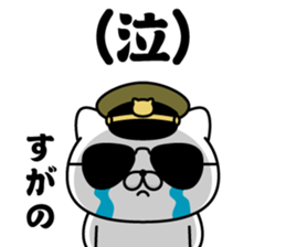 289205547