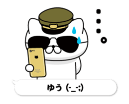 289275258