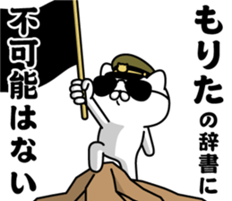 289276083