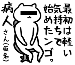 28930251