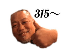 289327300