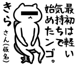 28932979
