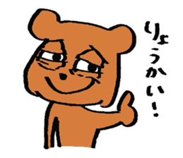 2893512
