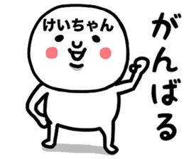 28935534