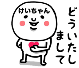 28935539