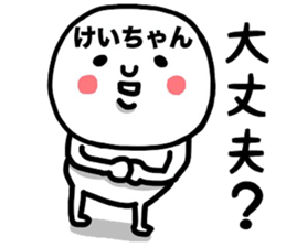 28935544