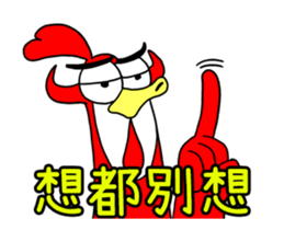289357008