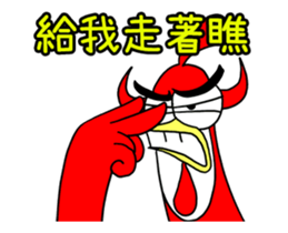 289357013