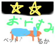 289397696