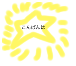 289403976